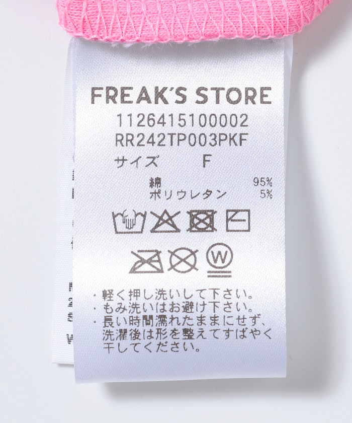 商品サムネイル