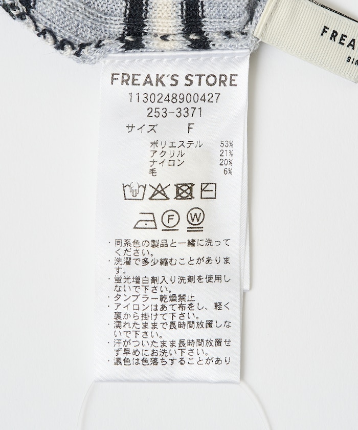 商品サムネイル