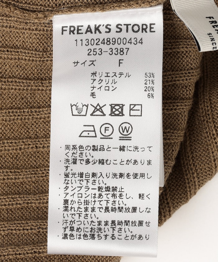商品サムネイル