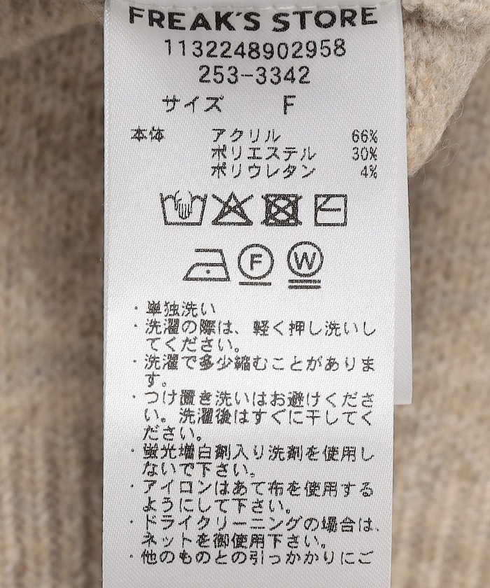 商品サムネイル