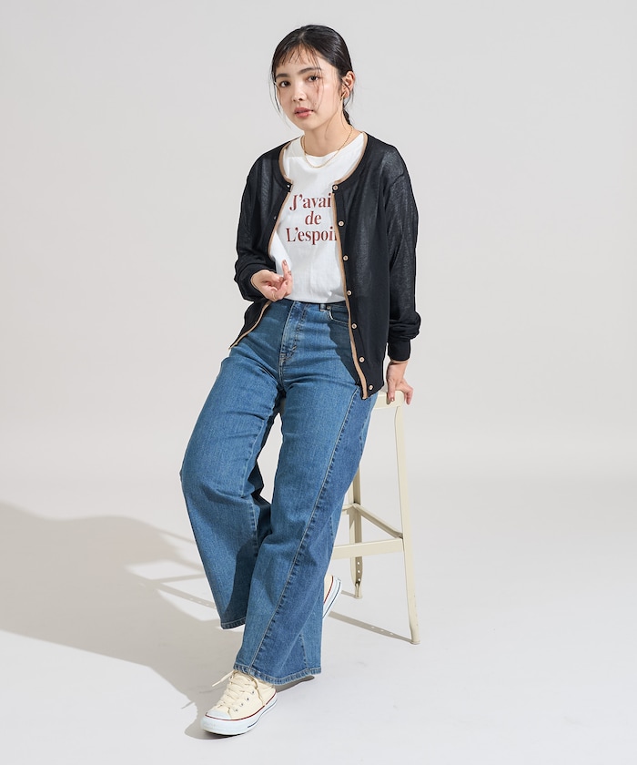 ブラック:BLK×BEG