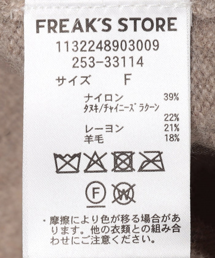 商品サムネイル