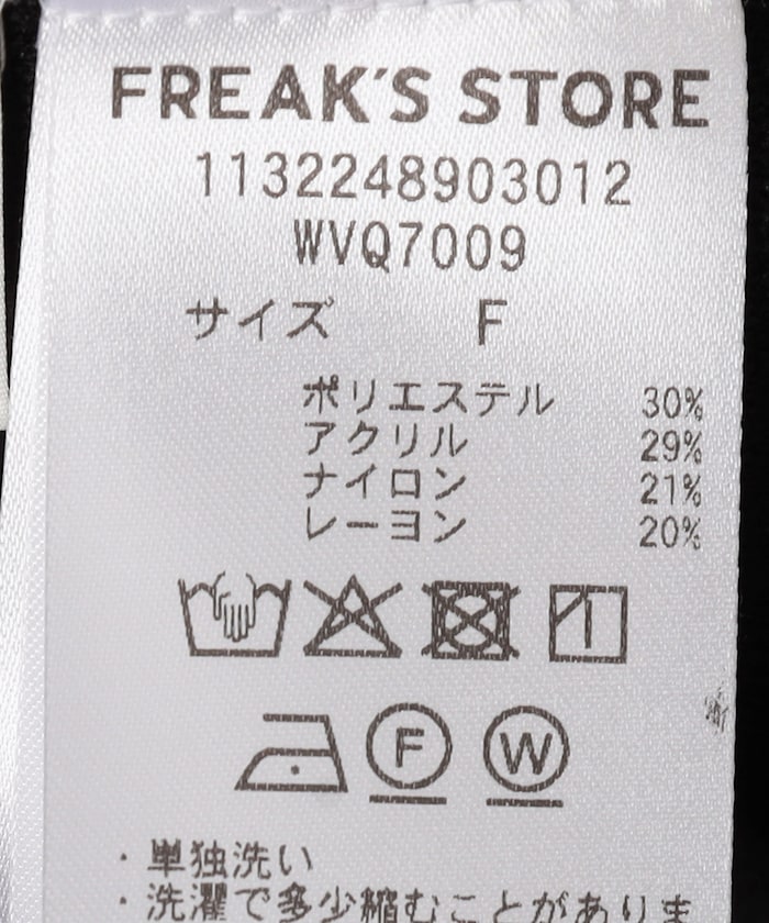 商品サムネイル