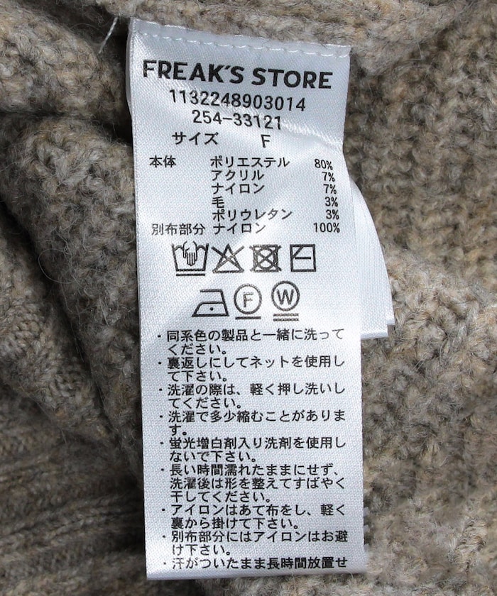 商品サムネイル