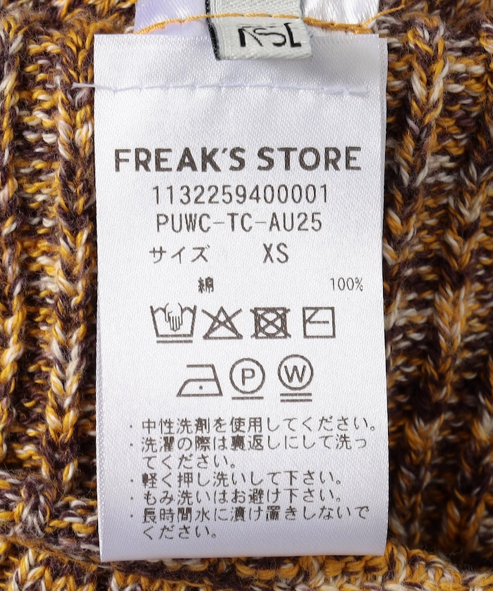 商品サムネイル