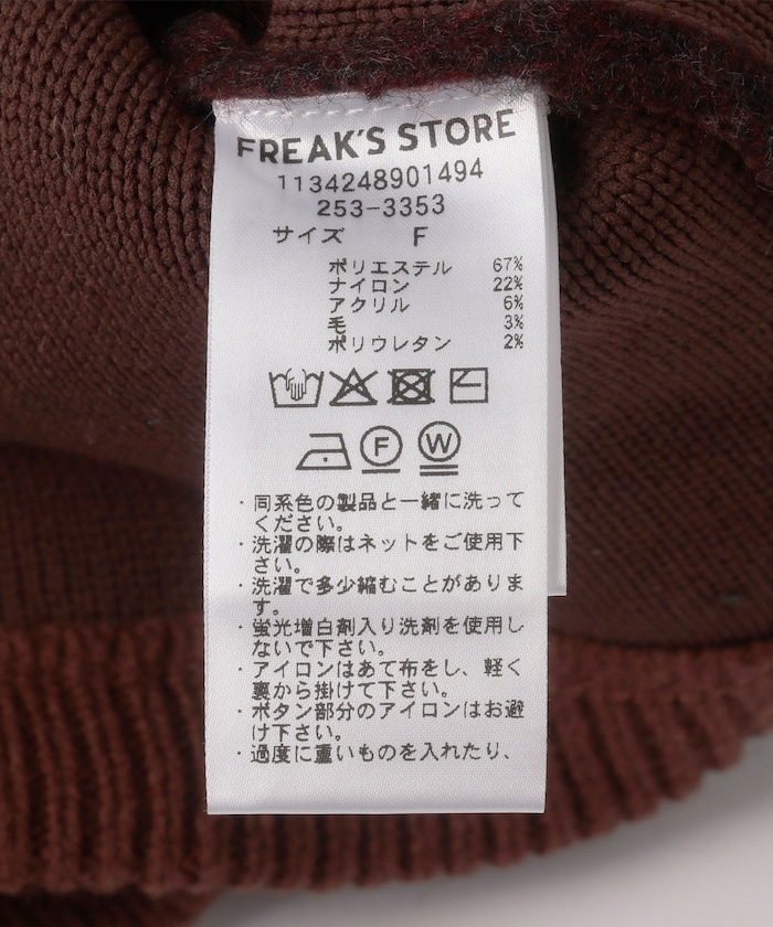 商品サムネイル