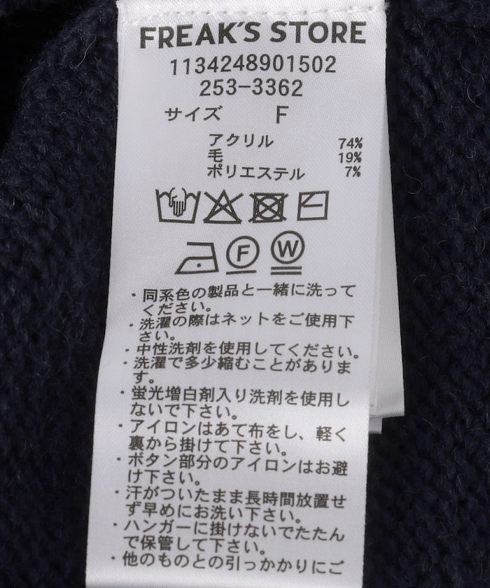 商品サムネイル