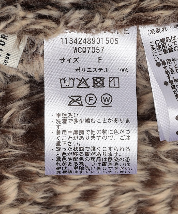 商品サムネイル