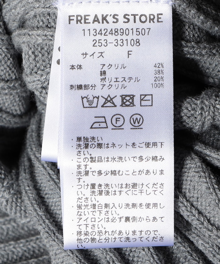 商品サムネイル