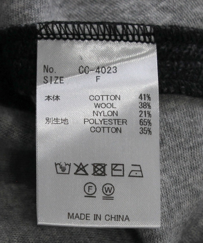 商品サムネイル