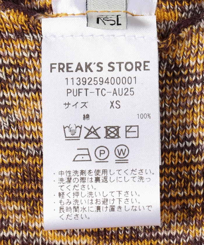 商品サムネイル