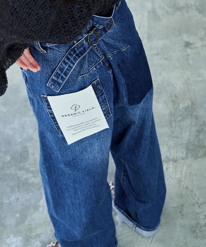 FREAK'S STORE/シンチバックデニムパンツ｜Daytona Park(FREAK'S STORE