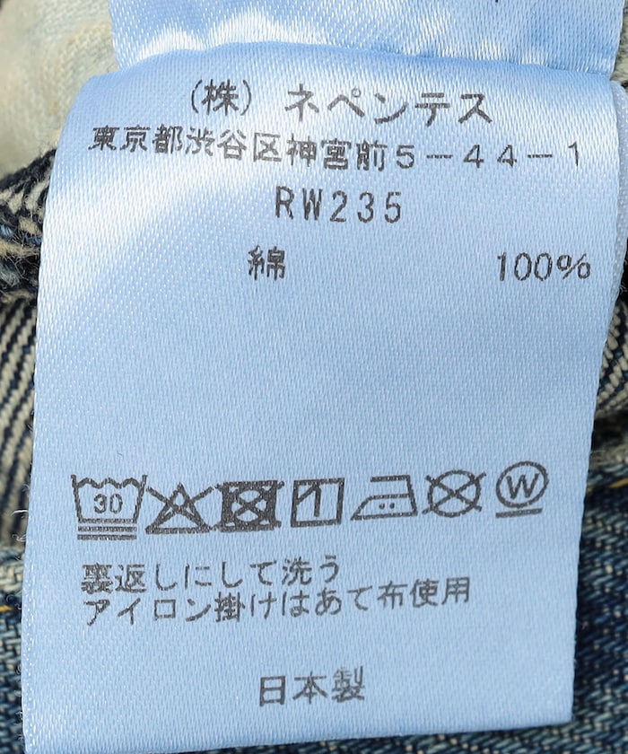 商品サムネイル