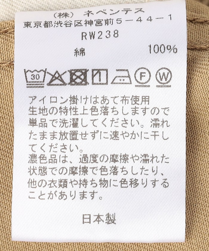 商品サムネイル