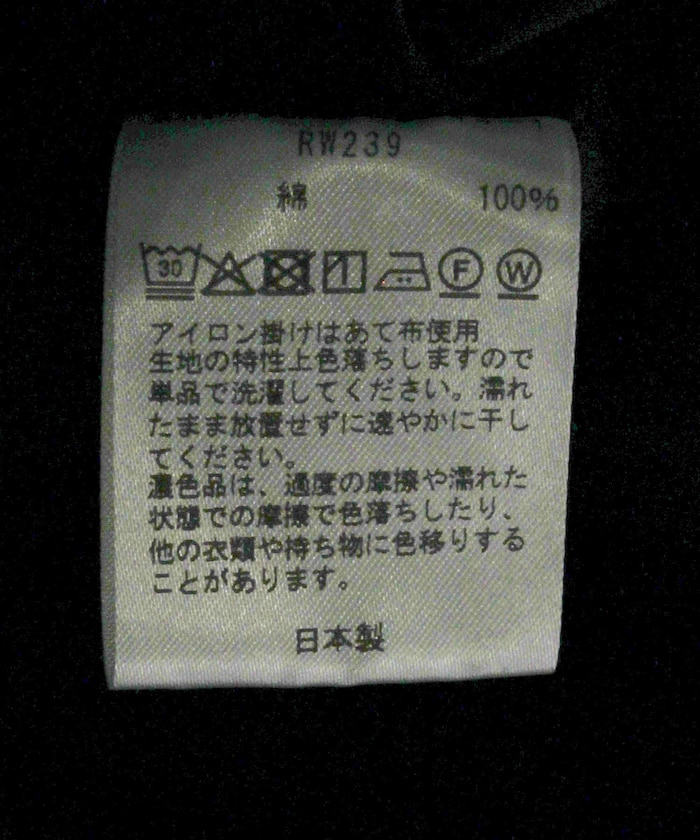 商品サムネイル