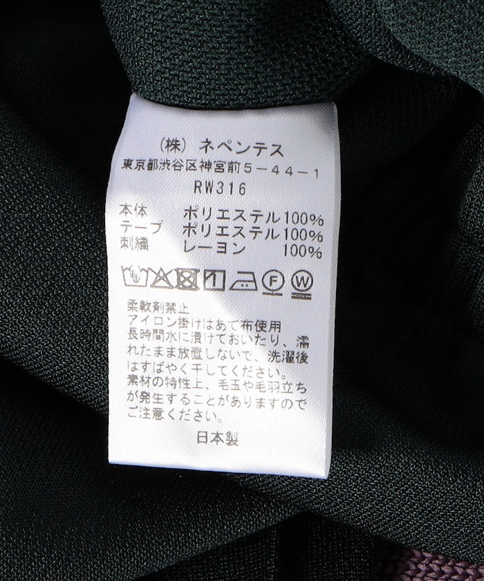 商品サムネイル