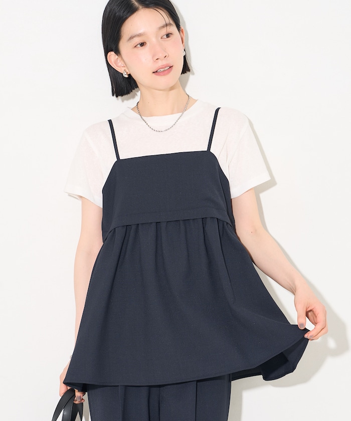 FREAK'S STORE/接触冷感/UV LINEN TOUCH ビスチェ パンツ セットアップ