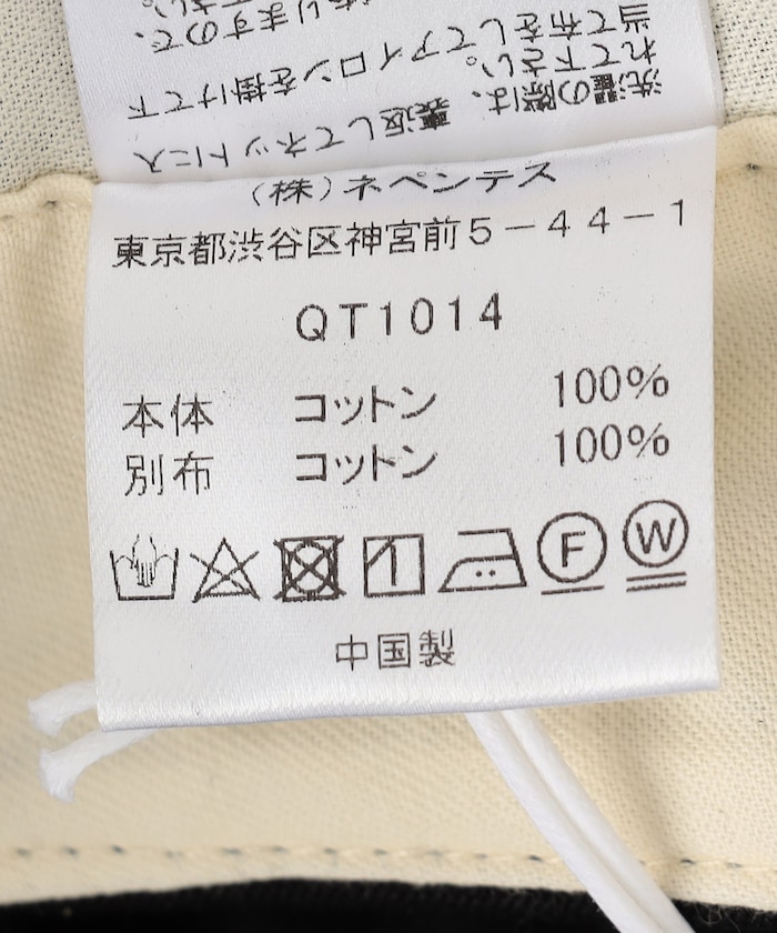 商品サムネイル