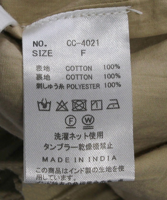 商品サムネイル