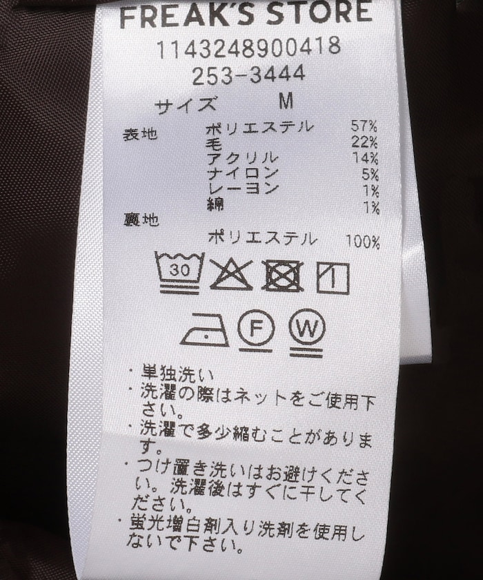 商品サムネイル