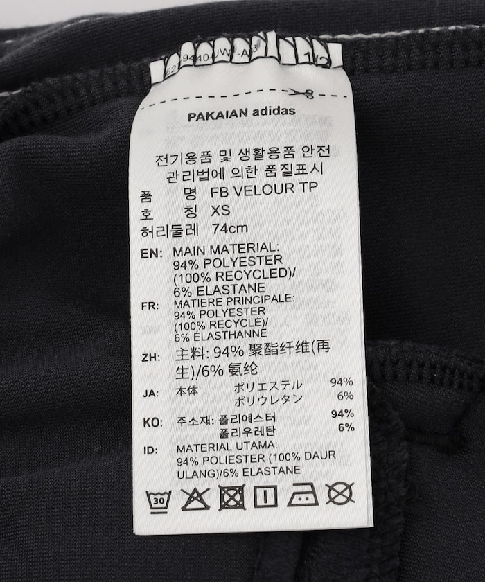 FIREBIRD 天鵝絨運動長褲