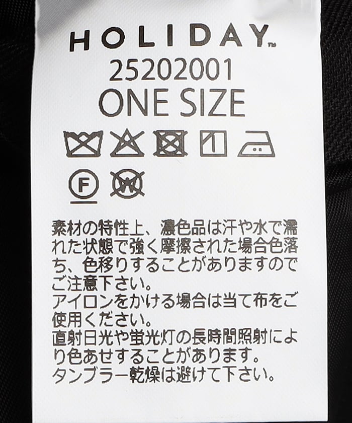 商品サムネイル