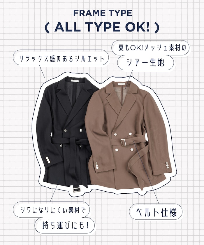商品サムネイル