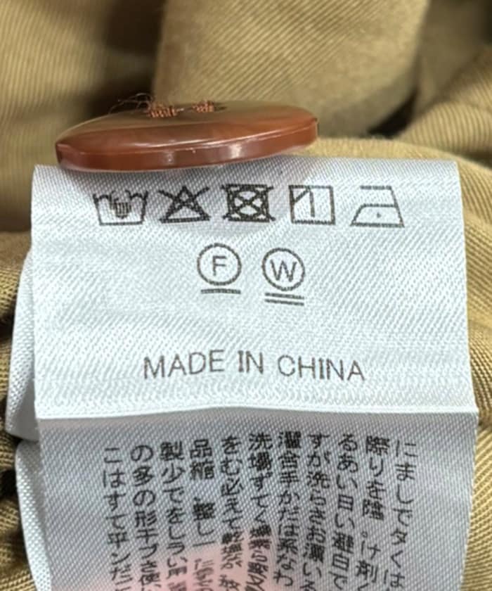 商品サムネイル