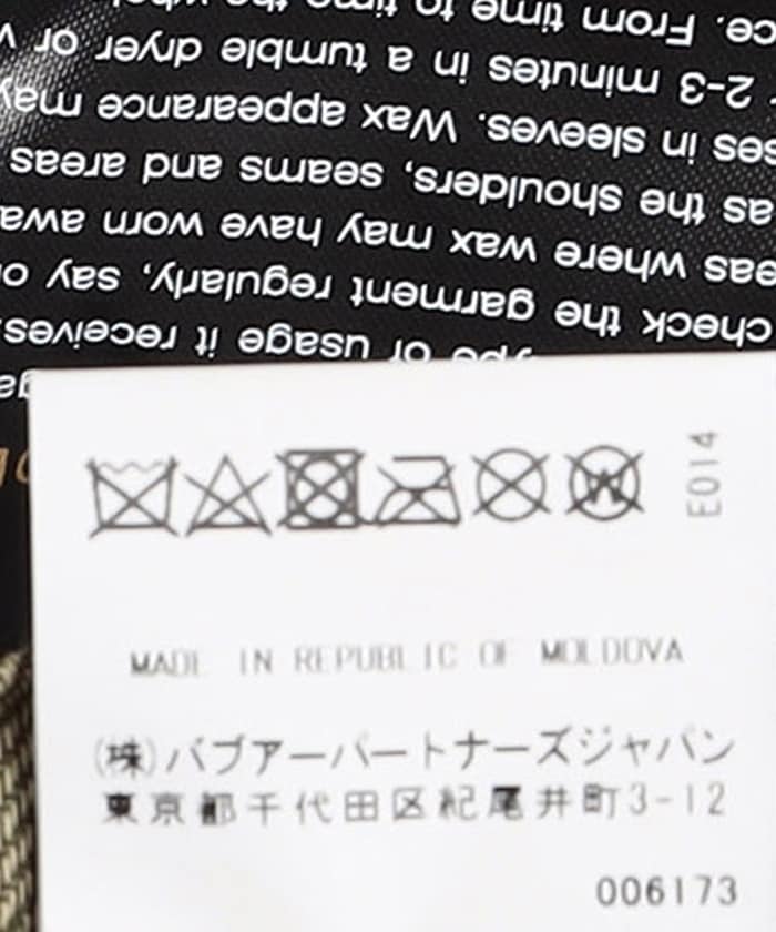商品サムネイル