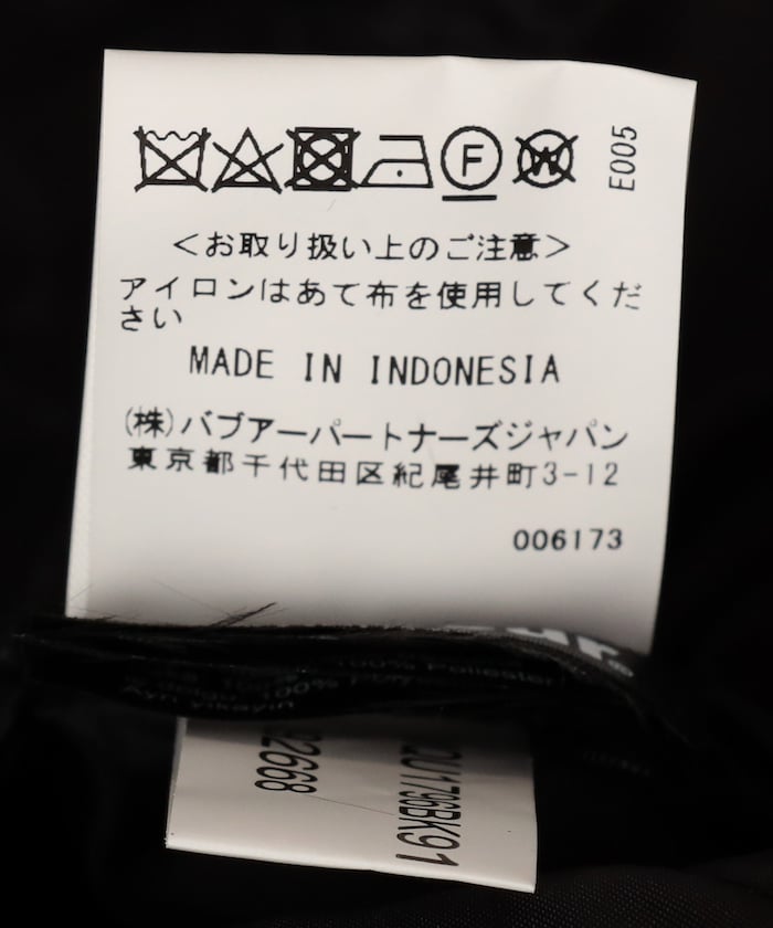 商品サムネイル