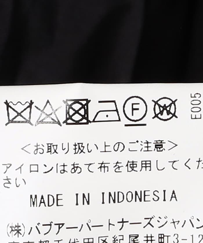 商品サムネイル
