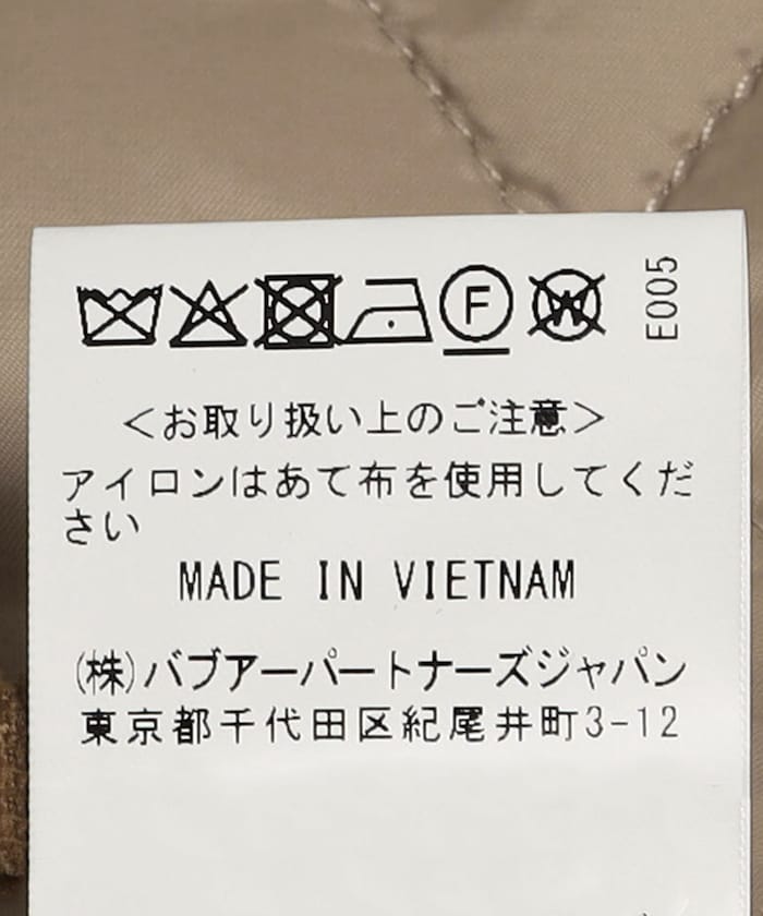 商品サムネイル