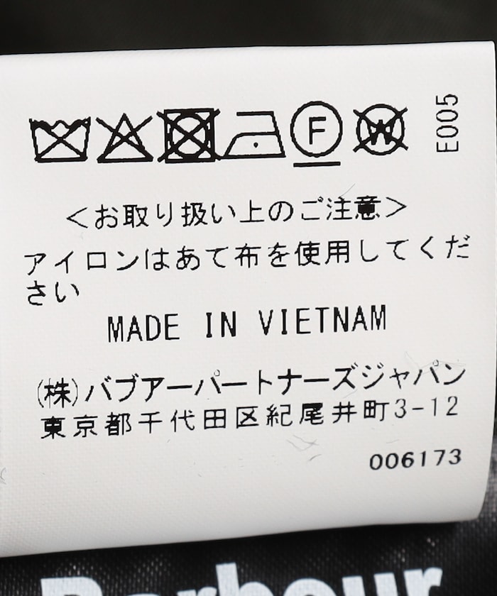 商品サムネイル