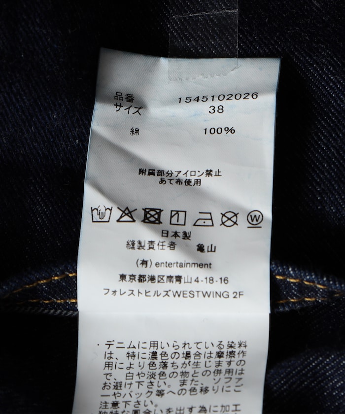 商品サムネイル
