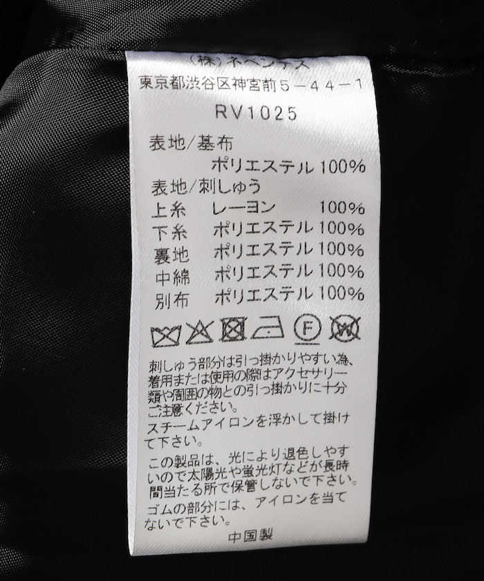 商品サムネイル