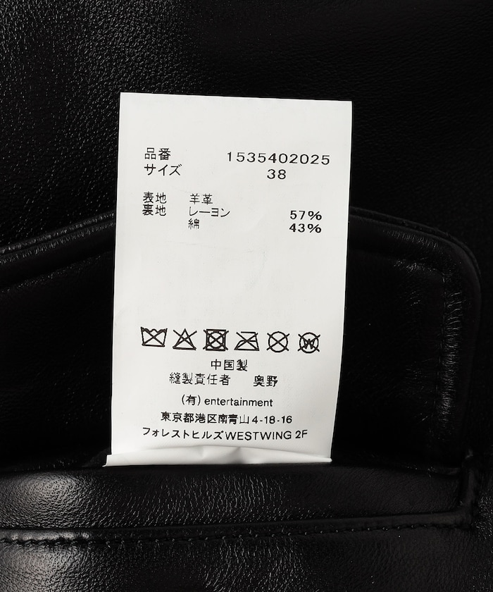 商品サムネイル