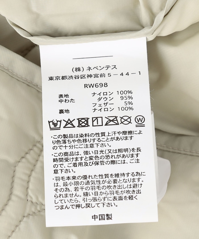 商品サムネイル