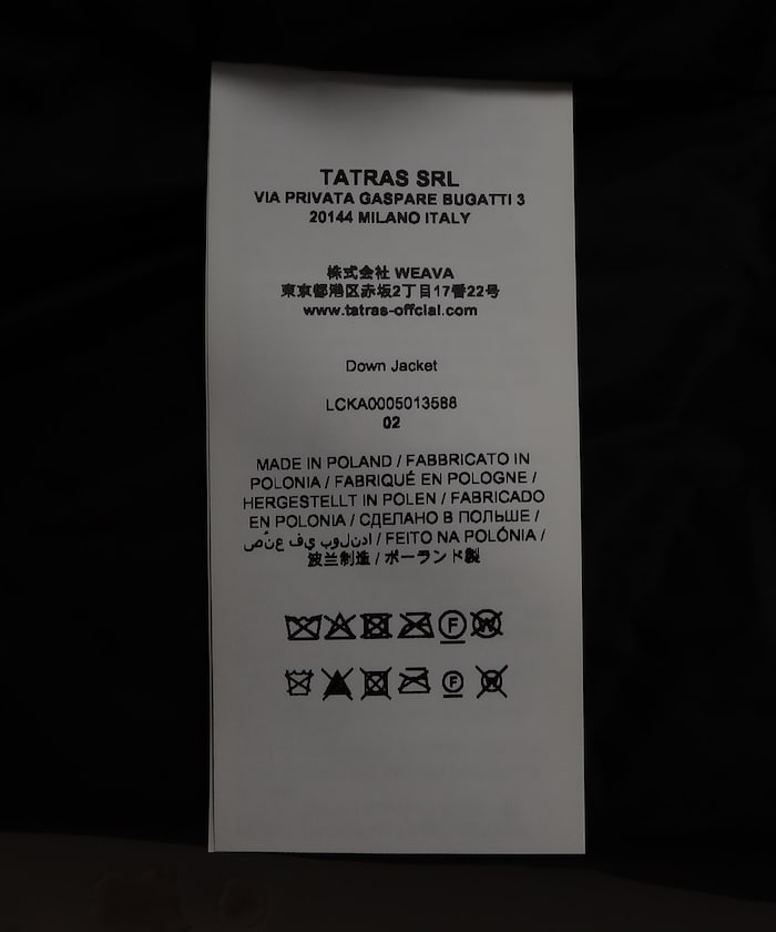 商品画像