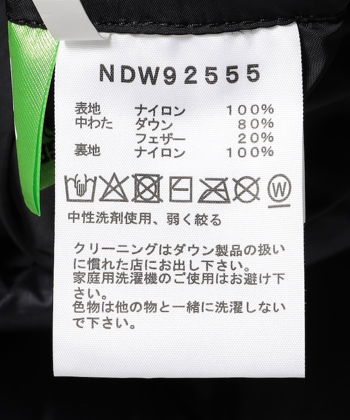 商品サムネイル
