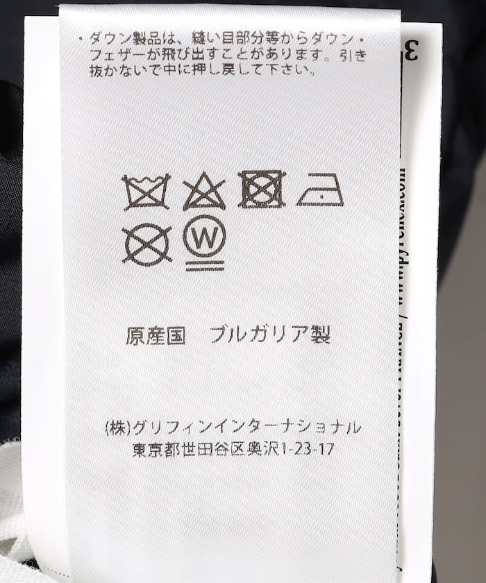 商品サムネイル