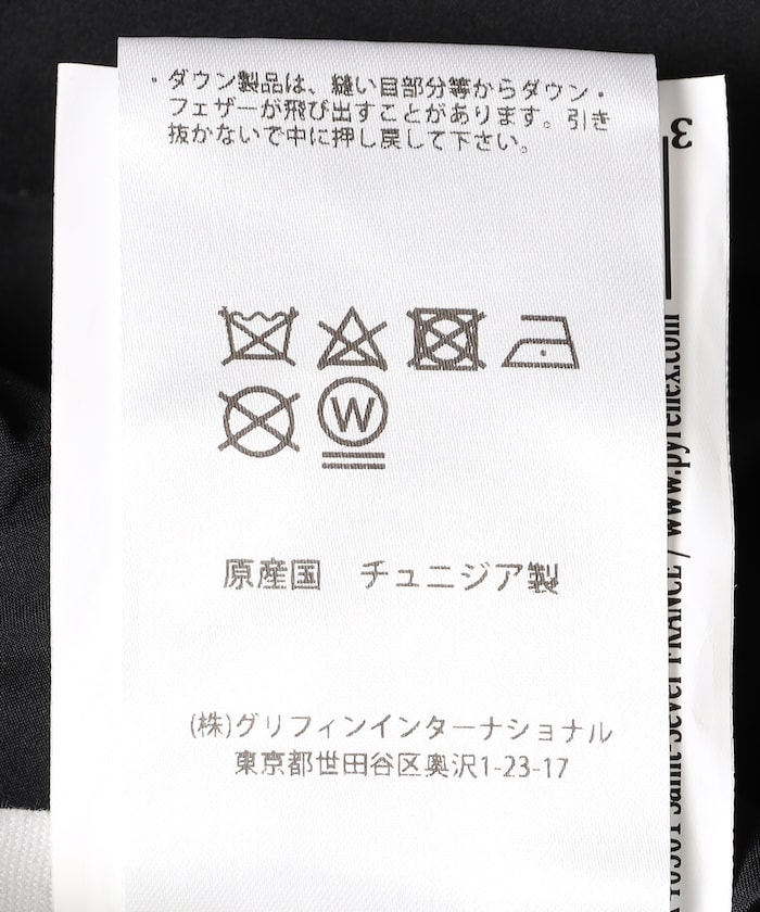 商品サムネイル