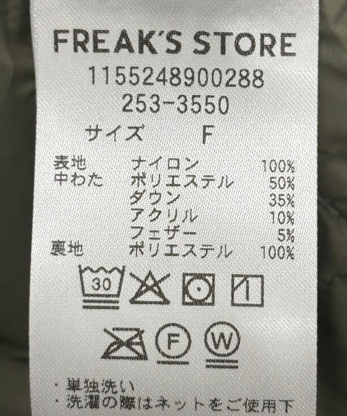商品サムネイル