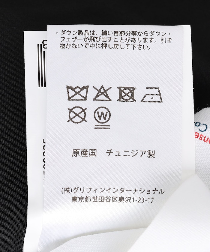 商品サムネイル