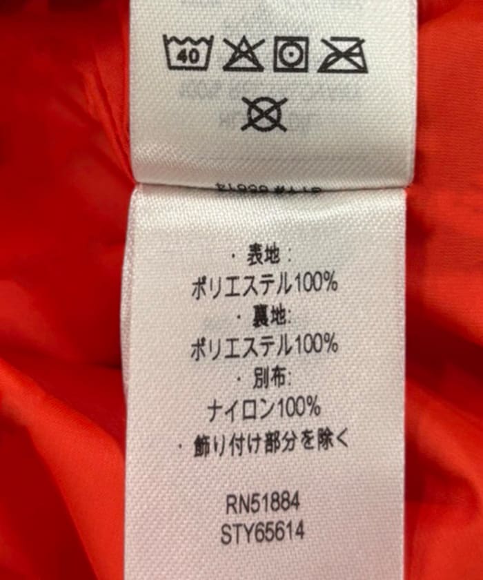 商品サムネイル