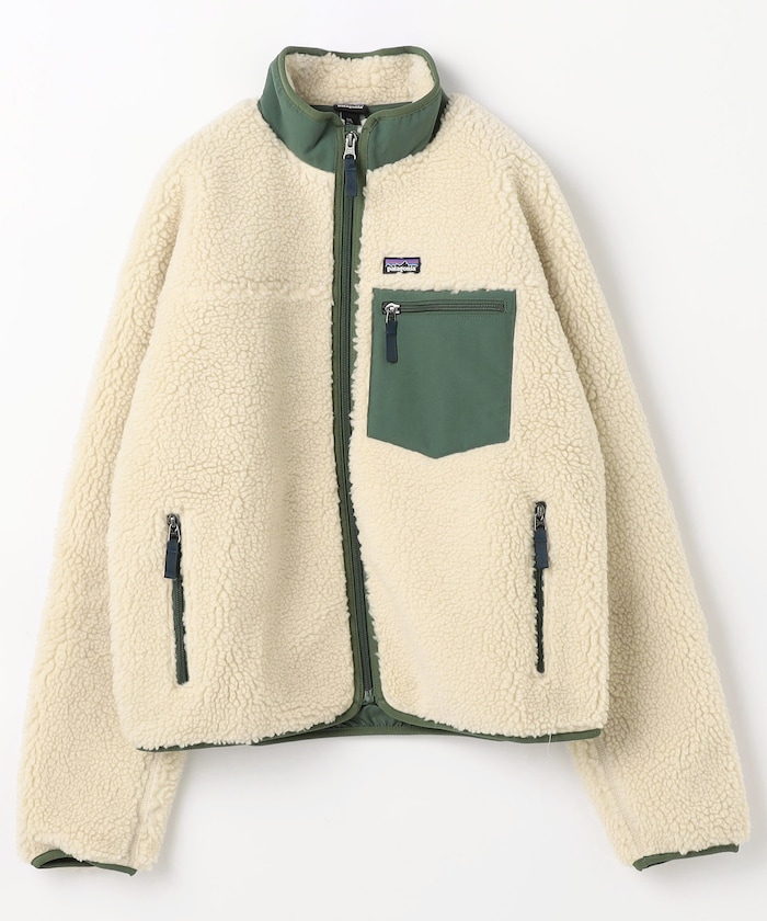 Kids Retro X-Jacket