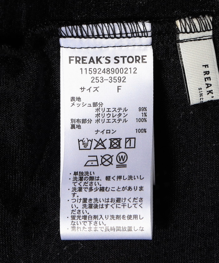 商品サムネイル