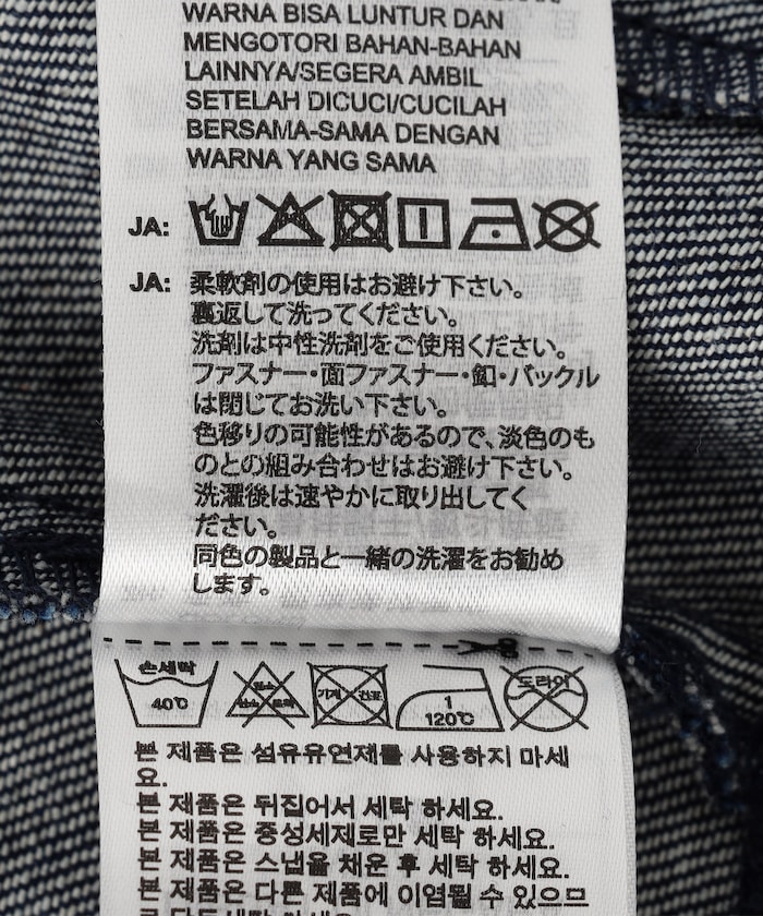 SST ADICOLOR 原色牛仔運動外套