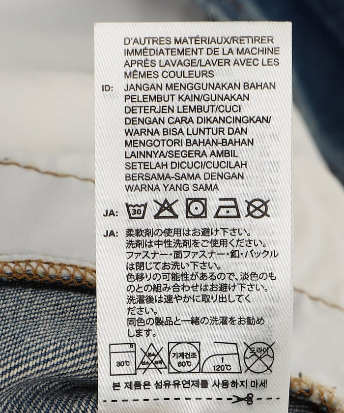 SST ADICOLOR 淺色水洗牛仔運動外套