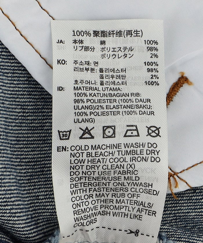 ADICOLOR DENIM FIREBIRD 牛仔運動外套