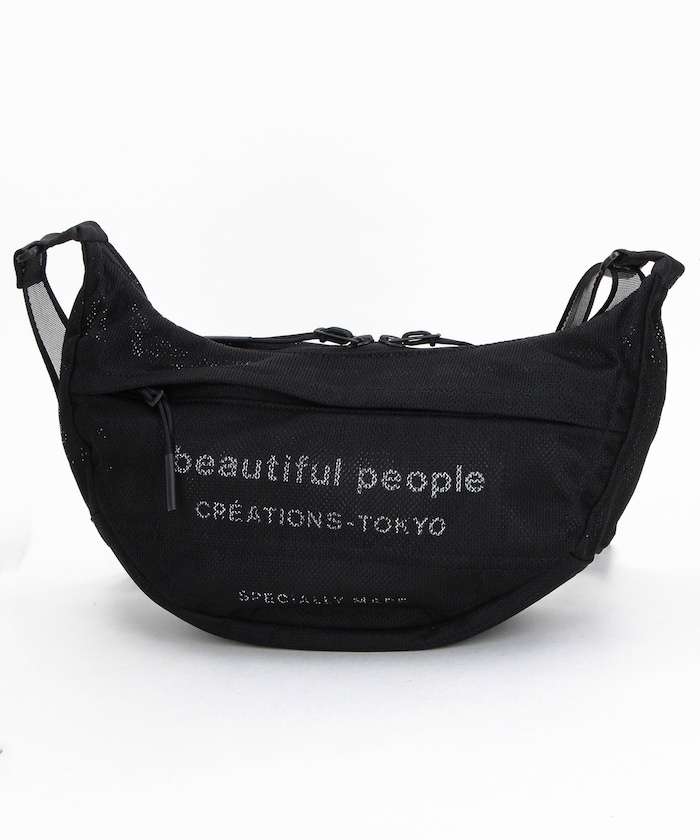 nothing to hide half moon bag